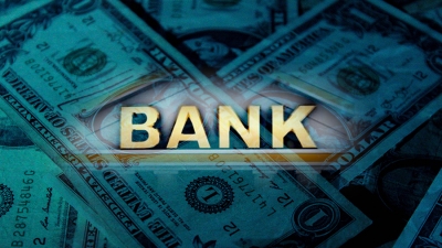 Έχασαν πάνω από μισό τρισ. καταθέσεις οι αμερικανικές τράπεζες - Στο επίκεντρο τα αμοιβαία κεφάλαια