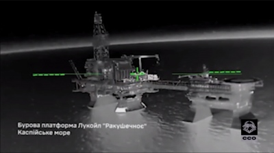 Παίζουν με τη φωτιά - Βίντεο των Ουκρανών από την επίθεση σε εγκατάσταση της Lukoil στην Κασπία