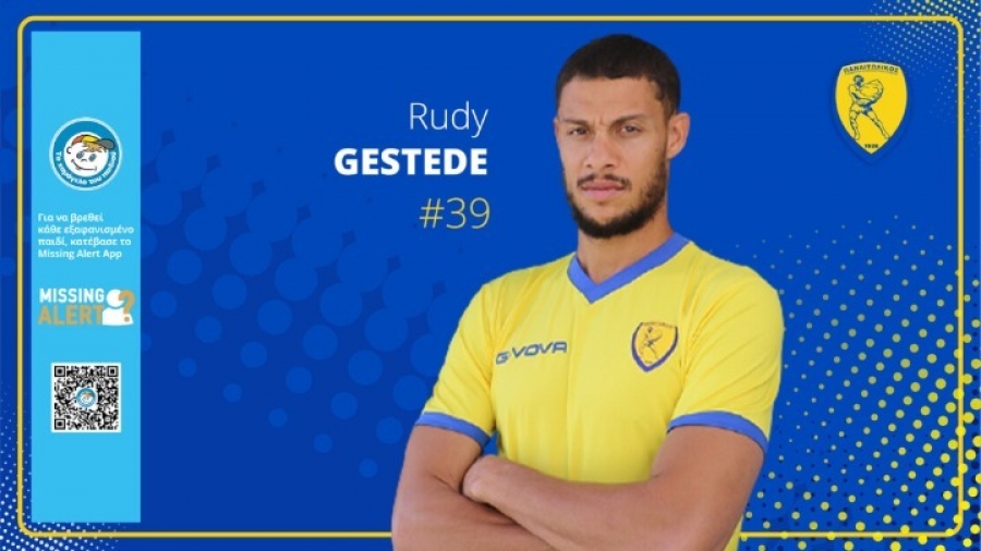 Παναιτωλικός: Ανακοίνωσε Ρούντι Ζεστέντ για 1 χρόνο