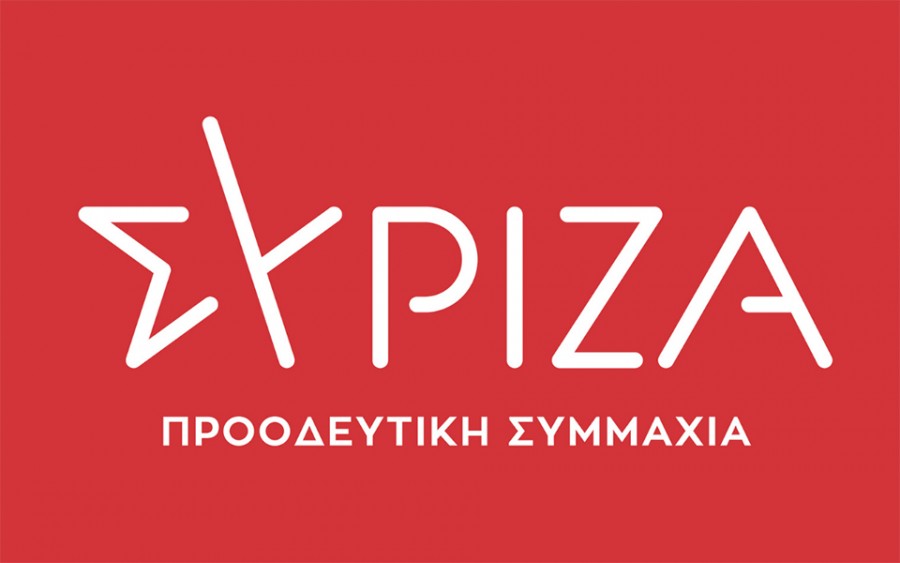 ΣΥΡΙΖΑ: Να ανοίξει η πλατφόρμα ενστάσεων για τους ελεύθερους επαγγελματίες που δεν πήραν τα 800 ευρώ