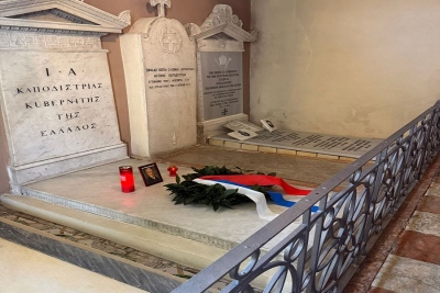 Ιστορική τιμή -  Κατάθεση στεφάνου στον τάφο του Καποδίστρια από τη Ρώσικη Πρεσβεία: Τιμήσαμε τον μεγαλύτερο διπλωμάτη της ελεύθερης Ελλάδας