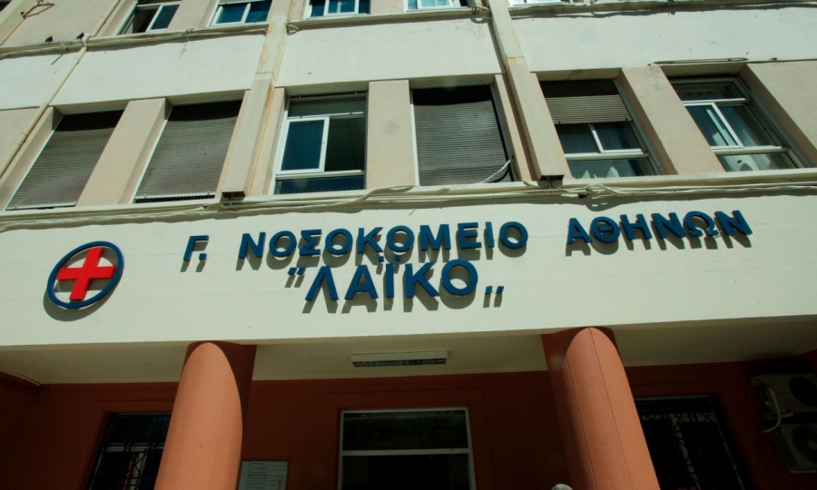 Η Κατσαφάδου δωρίζει 5 εκατ. στο «Λαϊκό» την ανακαίνιση και αναβάθμιση νέας Ογκολογικής Μονάδας Ημερήσιας Νοσηλείας