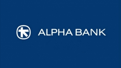 Alpha Bank: Αποχώρησε οικειοθελώς ο Εσωτερικός Ελεγκτής Ευστάθιος Γριζιώτης