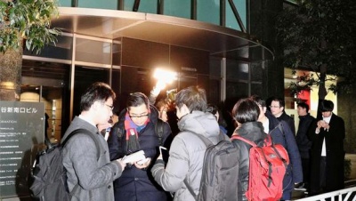 Αρχίζουν οι αποζημιώσεις για την κλοπή κρυπτονομισμάτων αξίας 530 εκατ. ευρώ