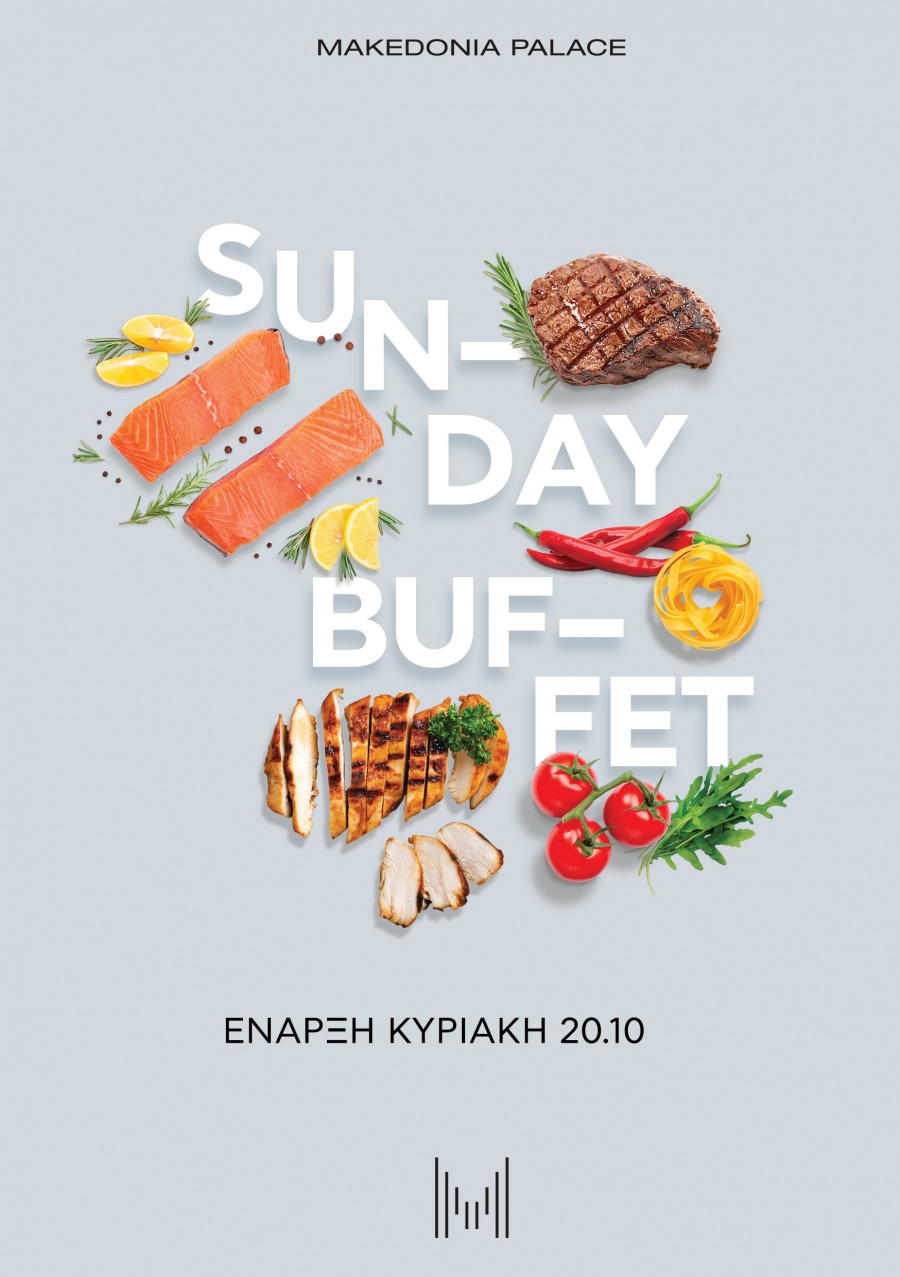 Sunday Buffet at Makedonia Palace!