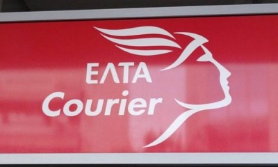 ΕΛΤΑ Courier: Διπλασιάστηκε η δυναµικότητα διαχείρισης αποστολών