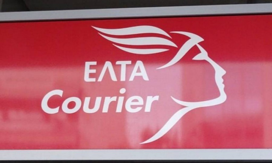 ΕΛΤΑ Courier: Διπλασιάστηκε η δυναµικότητα διαχείρισης αποστολών
