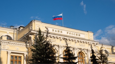 «Βόμβα» από Ρωσία στην ΕΕ - Κατέθεσε αγωγή 229 δισ. δολ. κατά της Euroclear