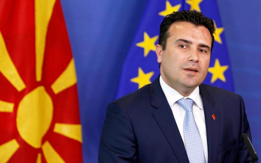 Zaev: Κανένας περιορισμός στον προσδιορισμό μας ως «Μακεδόνες» - Θα εγκριθεί η συμφωνία των Πρεσπών