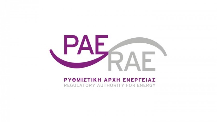 ΕΔΑ: «Ψαλίδι» της ΡΑΕ σε εκπτώσεις σύνδεσης και επιδοτήσεις εγκαταστάσεων το 2022