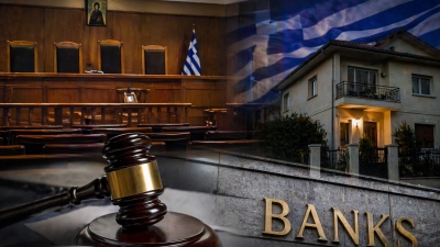 Μπλόκο-βόμβα σε διαταγές πληρωμής και τράπεζες: Άκυρες οι επιδόσεις... «αγνώστου διαμονής» – Ιστορική απόφαση στον Πειραιά