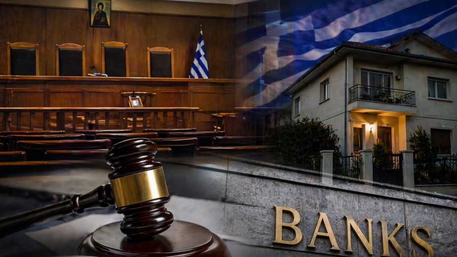 Μπλόκο-βόμβα σε διαταγές πληρωμής και τράπεζες: Άκυρες οι επιδόσεις... «αγνώστου διαμονής» – Ιστορική απόφαση στον Πειραιά