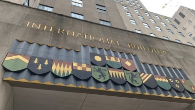 Rockefeller International: Η Ελλάδα, στη λίστα με τα... 7 οικονομικά θαύματα ενός ανήσυχου κόσμου