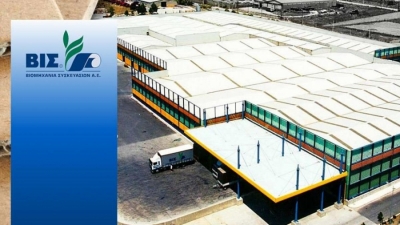 ΒΙΣ: Έγκριση στην αύξηση κεφαλαίου ύψους 2,48 εκατ. ευρώ από την Έκτακτη Γενική Συνέλευση