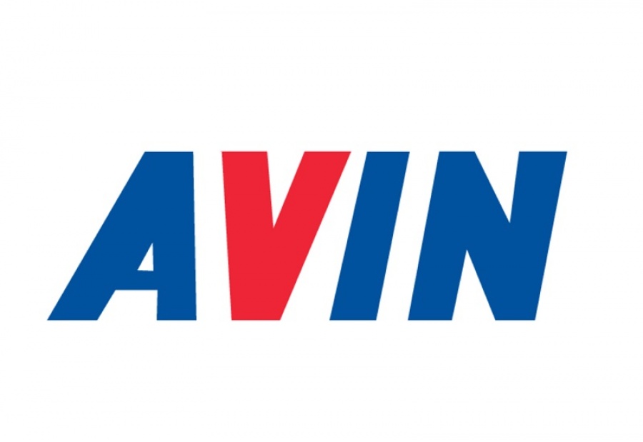 Συνεργασία ClientIQ με την AVIN