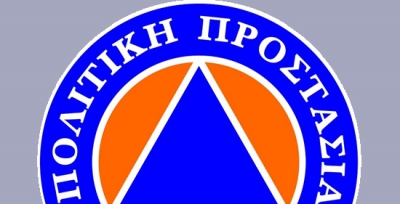 Ποιες περιοχές παρουσιάζουν πολύ υψηλό κίνδυνο πυρκαγιάς (κατηγορία κινδύνου 4) την Κυριακή 11 Ιουλίου