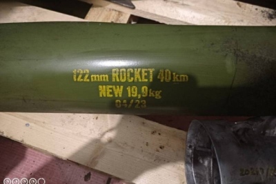 Το Belgorod βομβαρδίστηκε με ασυνήθιστους πυραύλους 122 mm