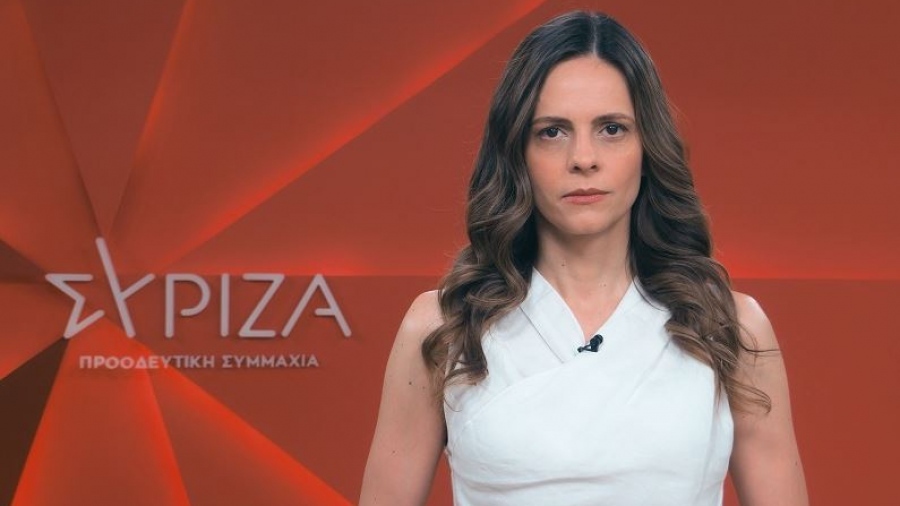 Κλείδωσαν 4 υποψηφιότητες για τον ΣΥΡΙΖΑ – Απόλυτο φαβορί η Αχτσιόγλου, γρίφος οι πασοκογενείς του Σπίρτζη