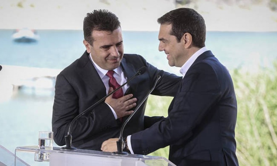 Τσίπρας και Zaev προωθούν την ενεργειακή συμμαχία Ελλάδας - Βόρειας Μακεδονίας
