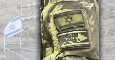 Αποκάλυψη: Το «Μεγάλο Ισραήλ» ο τελικός στόχος του Netanyahu – Το εφιαλτικό σχέδιο για ηγεμονία και διάλυση Τουρκίας, Αράβων