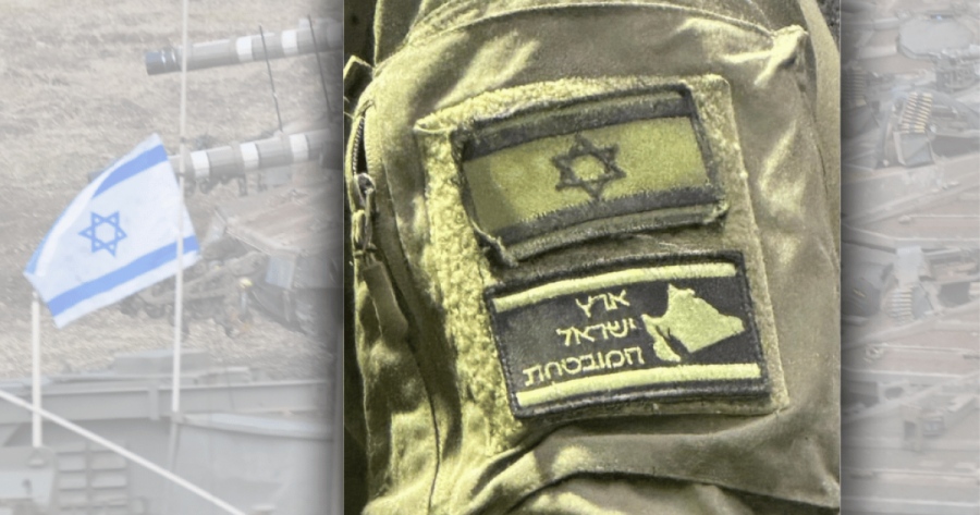 Αποκάλυψη: Το «Μεγάλο Ισραήλ» ο τελικός στόχος του Netanyahu – Το εφιαλτικό σχέδιο για ηγεμονία και διάλυση Τουρκίας, Αράβων