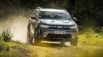 Το νέο Dacia Duster έφτασε στην Ελλάδα – Πόσο κοστίζει;