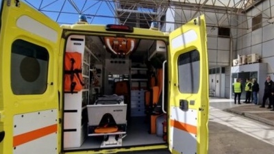 Βόλος: 17χρονος προσπάθησε να αυτοκτονήσει με χάπια λόγω ερωτικής απογοήτευσης