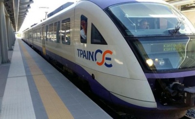 Στάσεις εργασίας και 24ωρη απεργία σε ΟΣΕ, Προαστιακό στις 7 και 8 Ιουνίου