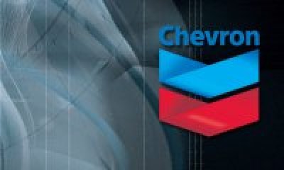 Chevron: Αύξηση 52,3 % στα κέρδη το γ΄ 3μηνο του 2017 – Στα 1,95 δισ. δολάρια