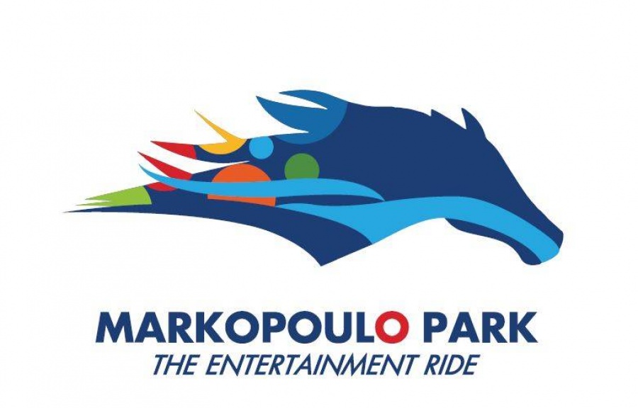 Ακύρωση εκδήλωσης Καθαράς Δευτέρας στο Markopoulo Park