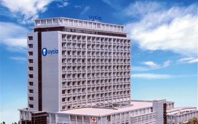 Προσφορά προληπτικών εξετάσεων σε μειωμένες τιμές από το Υγεία