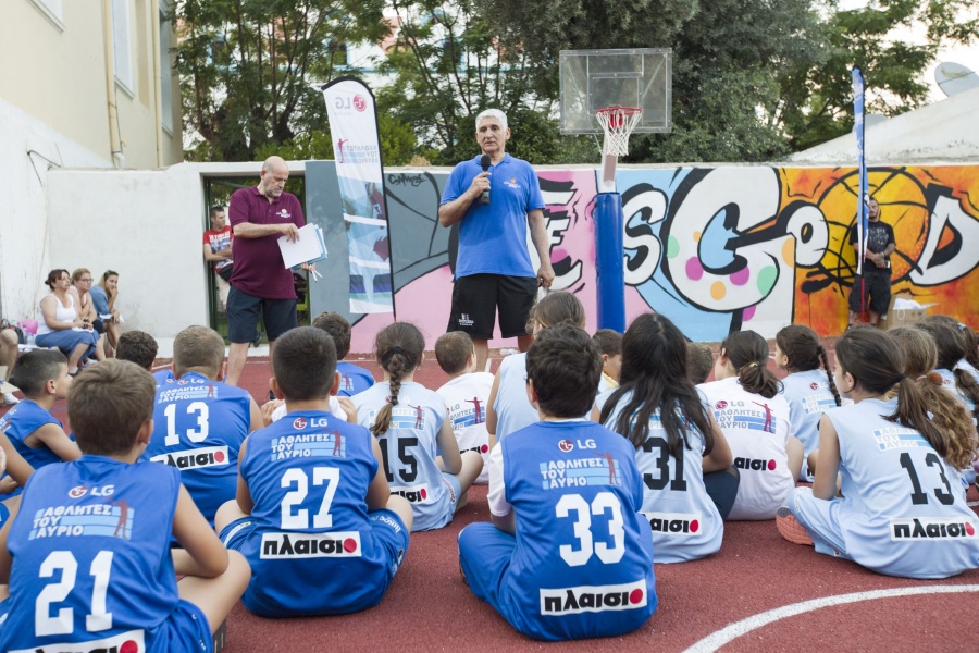 Πρώτος αθλητικός σταθμός το Καστελλόριζο για τους LG Αθλητές του Αύριο σε συνεργασία με το Giannakis Academy