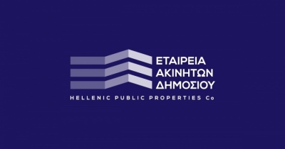 Η Αν. Σουλιώτη αναλαμβάνει Chief Operating Officer στην ΕΤΑΔ