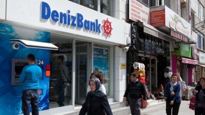 H Emirates NBD εξαγόρασε την τουρκική Denizbank από την Sberbank έναντι 3,2 δισ. δολ.