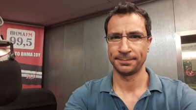 Σύμβουλος του Πρωθυπουργού σε θέματα Λατινικής Αμερικής αναλαμβάνει ο Ιάσωνας Πιπίνης