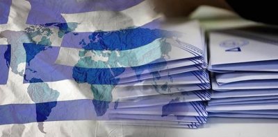 Υπουργείο Εσωτερικών: Στο ΣΥΡΙΖΑ θέλουν να ψηφίζουν μόλις 18.000 απόδημοι;