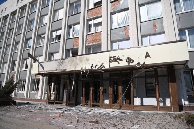 Ρωσία: Ουκρανικό drone συνετρίβη στο κτίριο του δημαρχείου της πόλης Belgorod