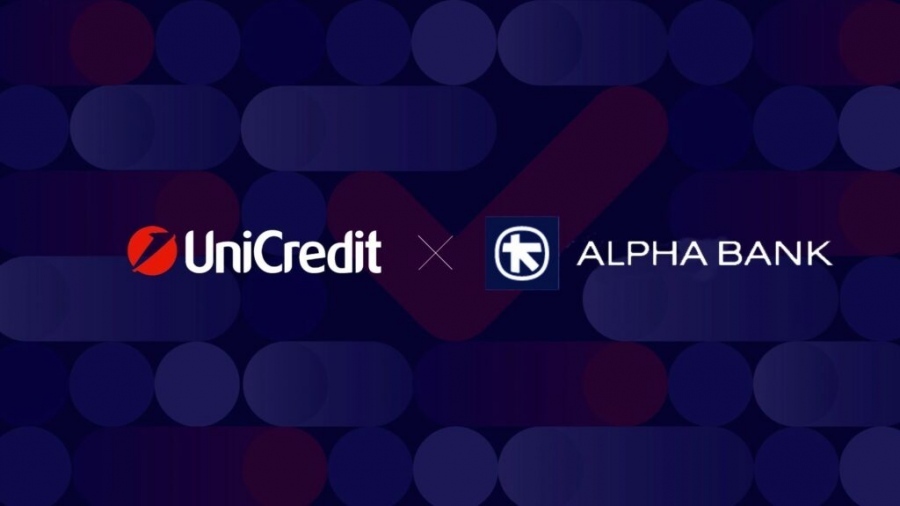 Ισχυρή ψήφος εμπιστοσύνης από τη UniCredit στην Alpha Bank - Αυξάνει το ποσοστό της στο 26%, στόχος το 30%