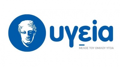 Υγεία: Στις 18 - 19/5 το συνέδριο για καρδιακές βαλβιδοπάθειες