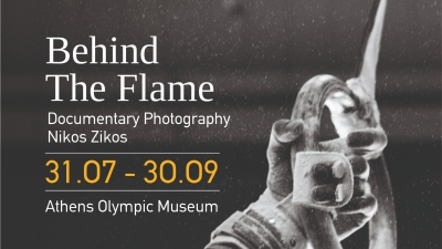 To Ολυμπιακό Μουσείο Αθήνας: Φωτογραφικό ντοκιμαντέρ του Νίκου Ζήκου με τίτλο «Behind the Flame»