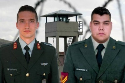 Σε μονάδα στο Διδυμότειχο παρουσιάζονται οι Κούκλατζης - Μητρετώδης - Είχαν ζητήση μετάθεση σε ΗΠΑ και Κύπρο