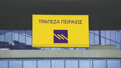 Fitch: Επιβεβαιώνεται σε ΒΒΒ η αξιολόγηση για τα καλυμμένα ομόλογα της Τράπεζας Πειραιώς