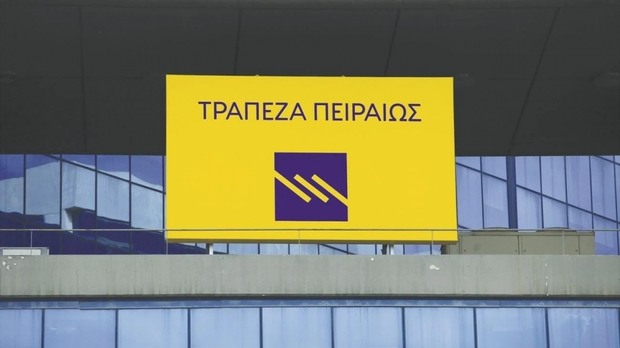 Fitch: Επιβεβαιώνεται σε ΒΒΒ η αξιολόγηση για τα καλυμμένα ομόλογα της Τράπεζας Πειραιώς