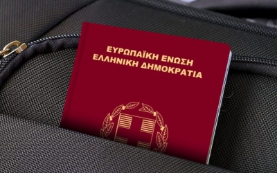 Στα δέκα έτη η διάρκεια των διαβατηρίων – Ακυρώνεται ο διαγωνισμός για τις ταυτότητες