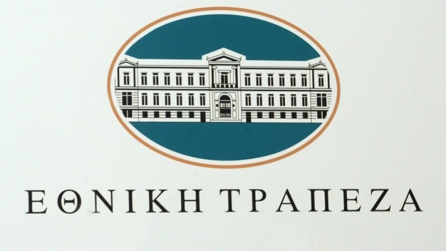 Έως τέλη 2019 θα τροποποιηθεί ο νόμος για το ΛΕΠΕΤΕ που επιβαρύνει την Εθνική 50 με 55 εκατ