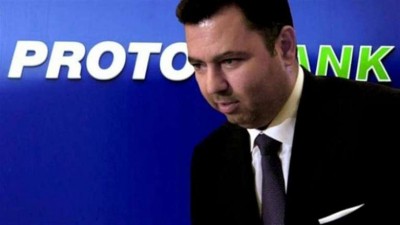 Αθώοι οι κατηγορούμενοι για την Proton Bank, πλην της απιστίας – Θα ασκηθούν εφέσεις