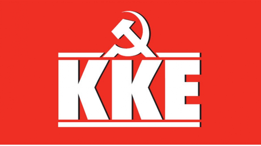 ΚΚΕ: Εύλογη η ανησυχία για την πρόσκληση της Τουρκίας για τις διερευνητικές επαφές