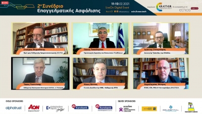 Συνέδριο Επαγγελματικής Ασφάλισης: Στο επίκεντρο η ασφαλιστική μεταρρύθμιση και κεφαλαιοποιητικό σύστημα