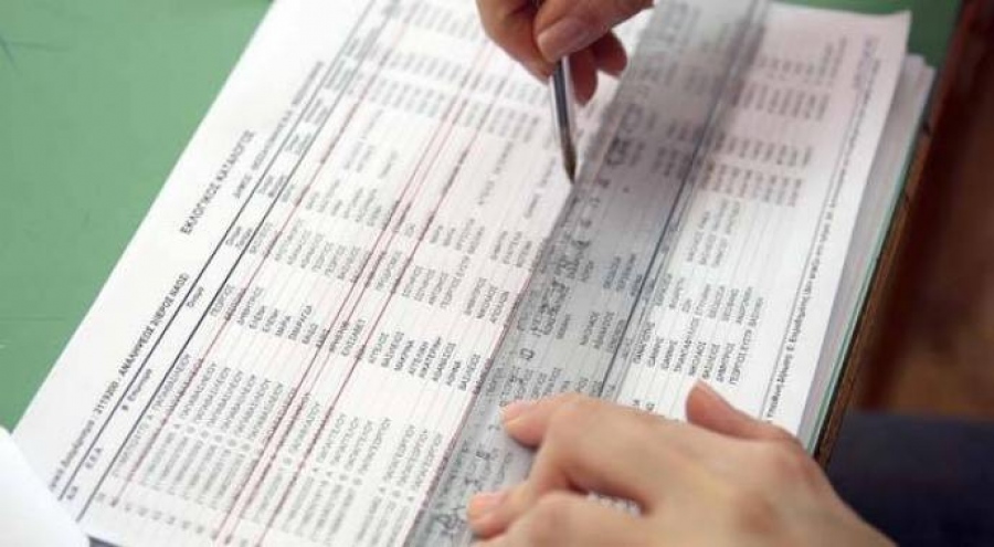 Ψηφιακή επανάσταση και …πράσινα άλογα – Οι εκλογικοί κατάλογοι έχουν 179.000 εγγεγραμμένους άνω των 100 ετών