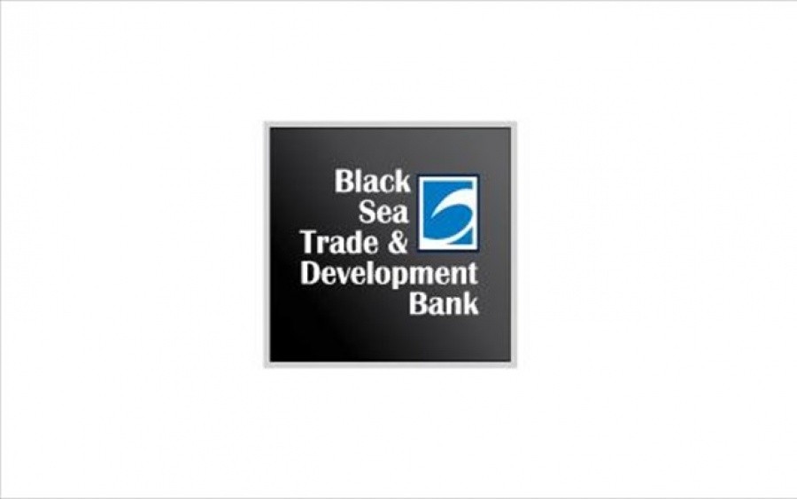 Παρευξείνια Τράπεζα: Ύφεση 4,7% για την περιοχή της Μαύρης Θάλασσας - Υψηλή ανεργία και καθυστέρηση των επενδύσεων